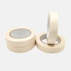 Masking Tape - VM-137