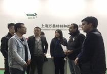  Pakistan Clients Come To Visit Vaneter Company